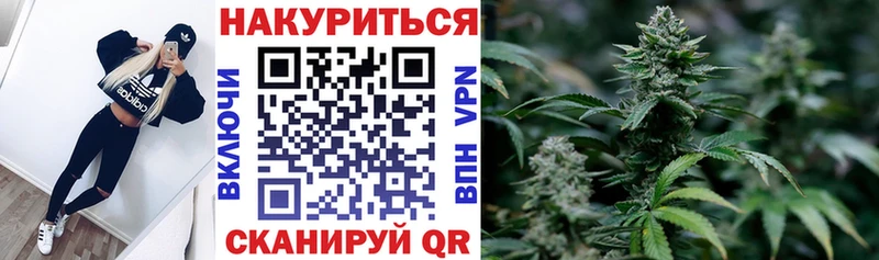 Купить МАРИХУАНА А ПВП Меф мяу мяу COCAIN Кизилюрт