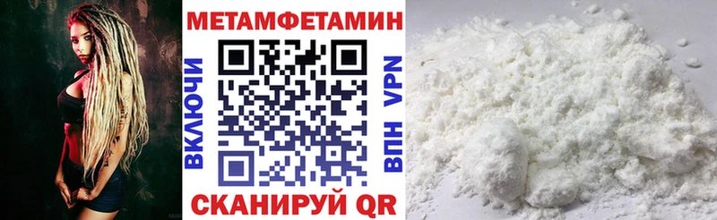 Купить где  Кизилюрт  Amphetamine 98% 