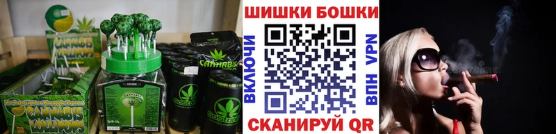 Еда ТГК марихуана Кизилюрт
