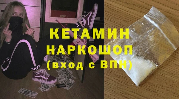 прущий лед Нея