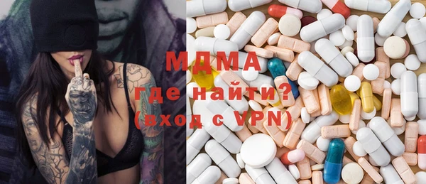 прущая мука Ивантеевка