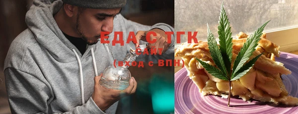 прущий лед Нея