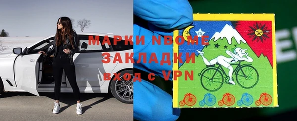 прущий лед Нея
