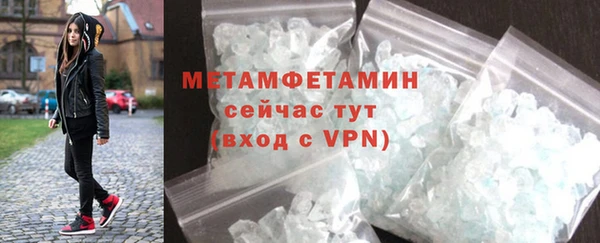 бошки Нефтегорск