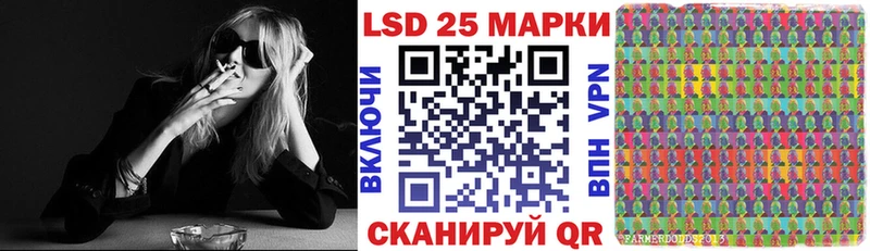 Марки NBOMe 1,5мг  Купить закладки  Кизилюрт 